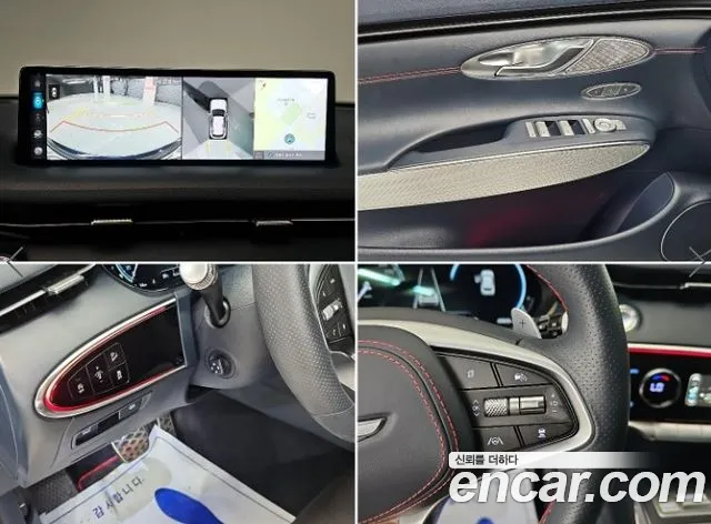 Genesis GV70 2.5T Бензин 2WD — Фото автомобиля 16