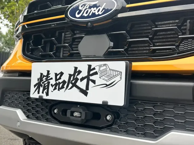 Ford Ford Ranger 2023 Model 1st Edition Diesel — Фото автомобиля 4