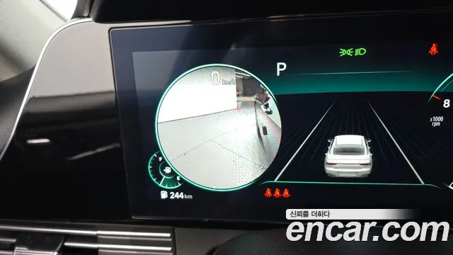 Hyundai Grandeur New — Фото автомобиля 27