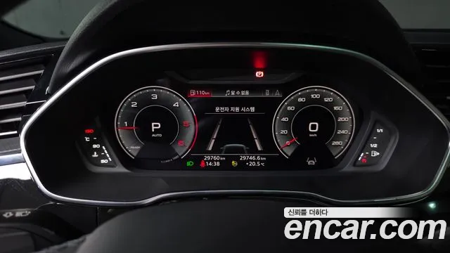 Audi Q3 35 TDI quattro Premium — Фото автомобиля 8