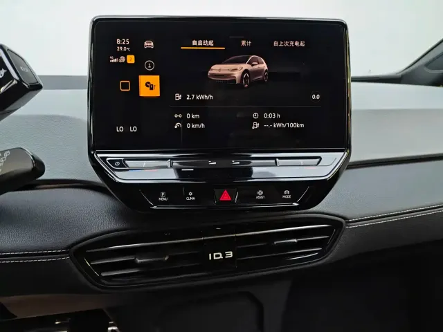 Volkswagen ID.3 — Фото автомобиля 15