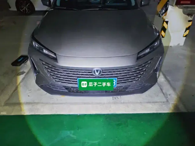 Changan Lamore — Фото автомобиля 10