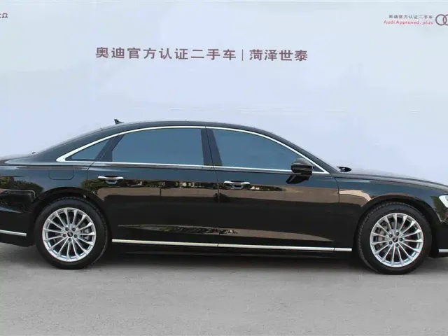 Audi A8 — Фото автомобиля 3