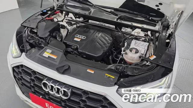 Audi Q5 45 TFSI quattro Premium — Фото автомобиля 6