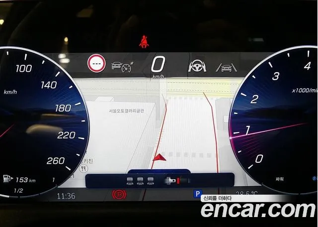 Mercedes-Benz E-Class — Фото автомобиля 14