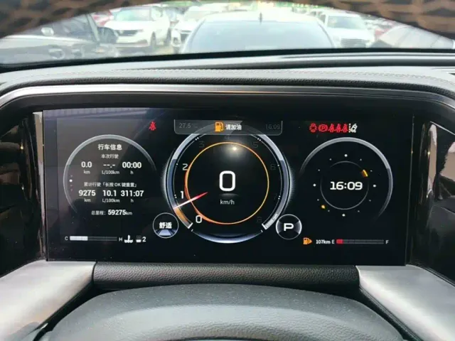 GAC Trumpchi GS8 — Фото автомобиля 11