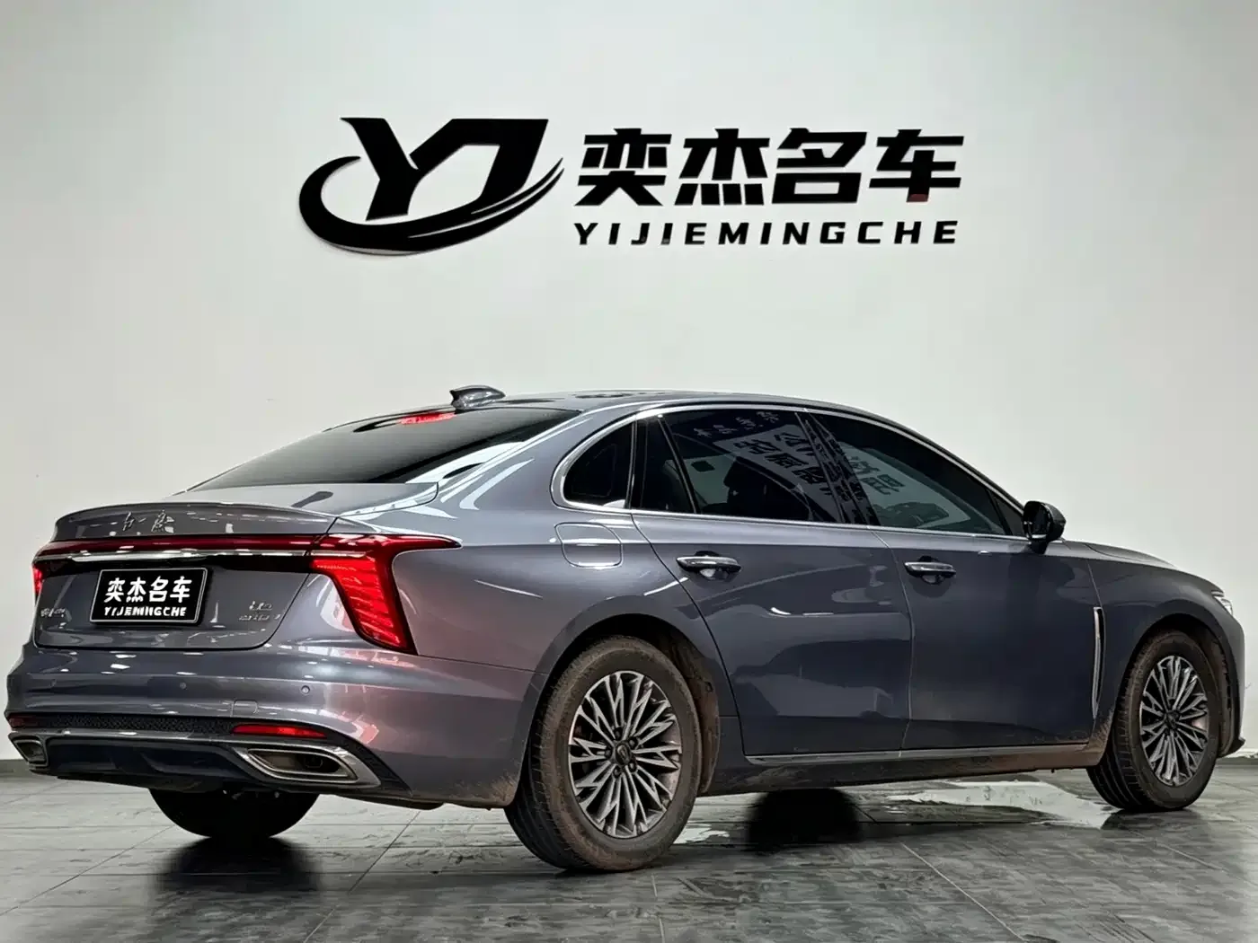 Hongqi Hongqi H5 2024 1.5T DCT Smart Connect Flag Rhythm Edition — Фото автомобиля 7