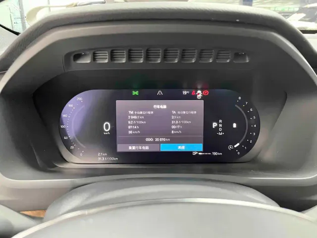 Volvo XC90 — Фото автомобиля 9