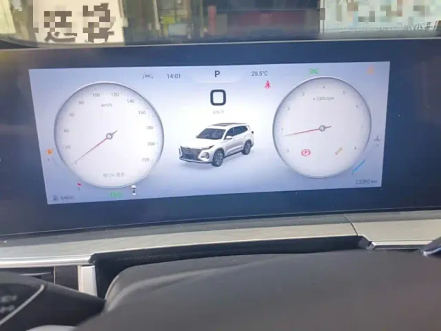 Chery Tiggo 8 PRO — Фото автомобиля 11