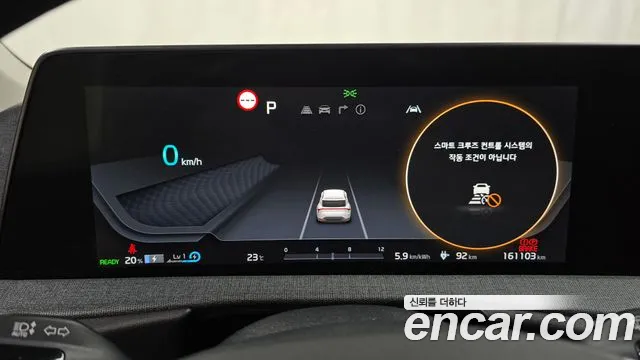 Kia EV6 — Фото автомобиля 11