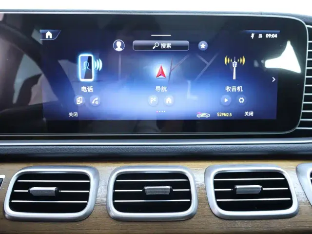 Mercedes-Benz GLE-Class — Фото автомобиля 10