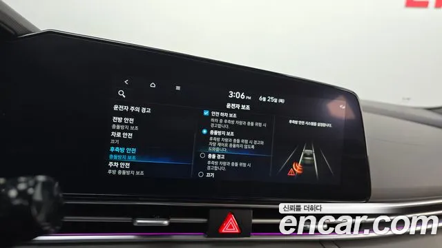 Hyundai AVANTE Avante (CN7) — Фото автомобиля 19