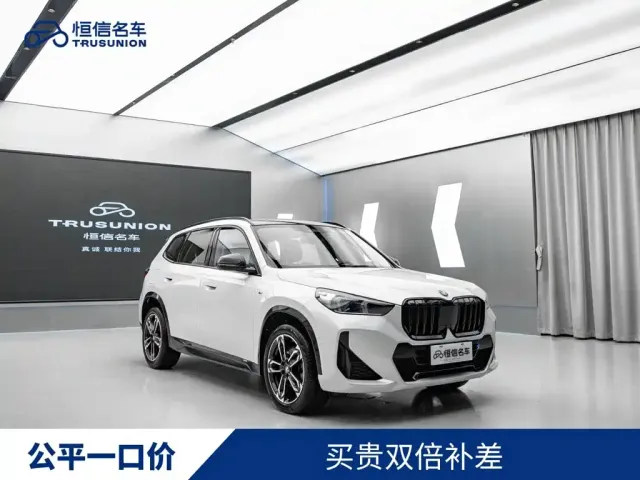 Фотография автомобиля — BMW X1