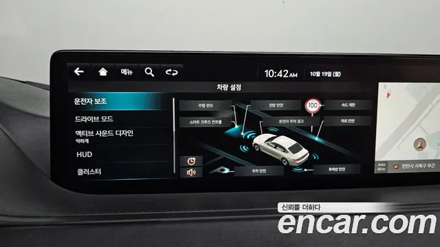 Genesis G80 RG3 — Фото автомобиля 27