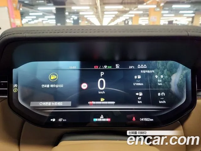 Land Rover Range Rover — Фото автомобиля 3