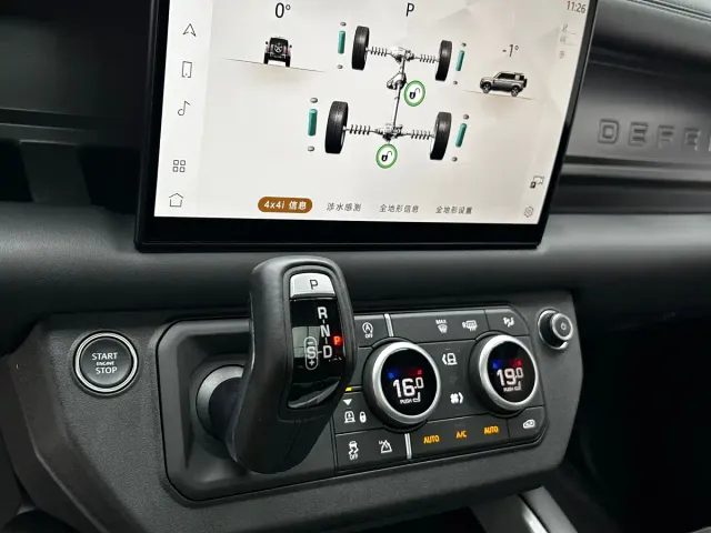 Land Rover Defender — Фото автомобиля 14