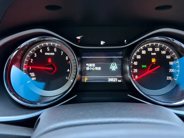 Chevrolet Orlando — Фото автомобиля 25