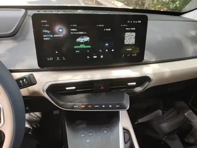 Geely Geometry A — Фото автомобиля 8