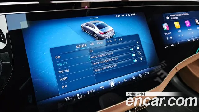 Mercedes-Benz E-Class — Фото автомобиля 12