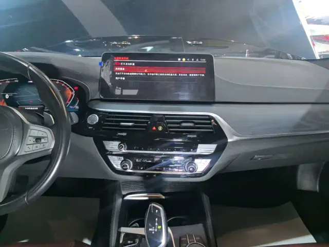 BMW 5 Series — Фото автомобиля 12