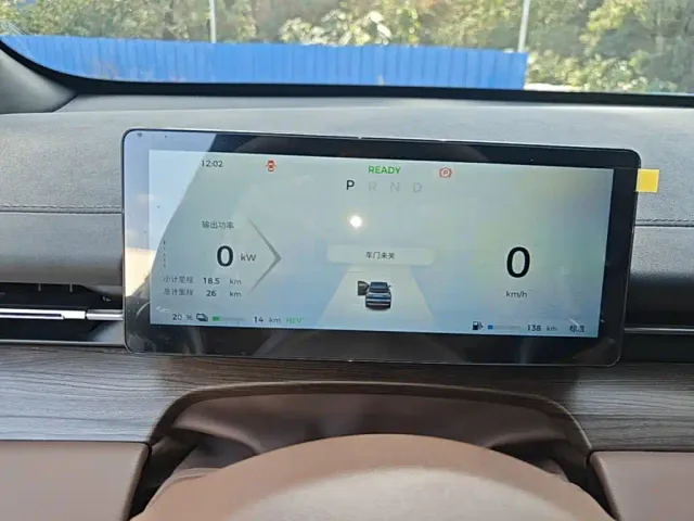 Wuling Starlight S — Фото автомобиля 11