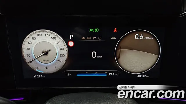 Hyundai Avante CN7 — Фото автомобиля 11