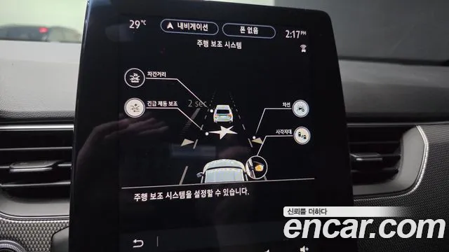 Renault-KoreaSamsung XM3 — Фото автомобиля 18