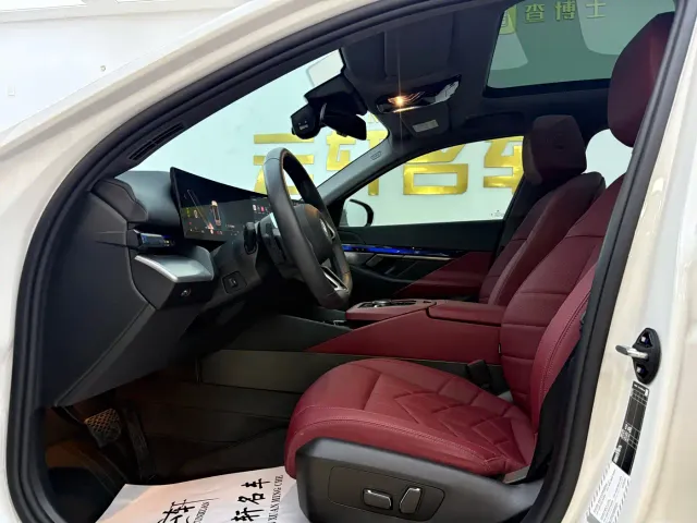 BMW 5 Series — Фото автомобиля 14