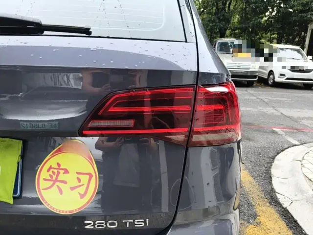 Volkswagen Tharu — Фото автомобиля 7