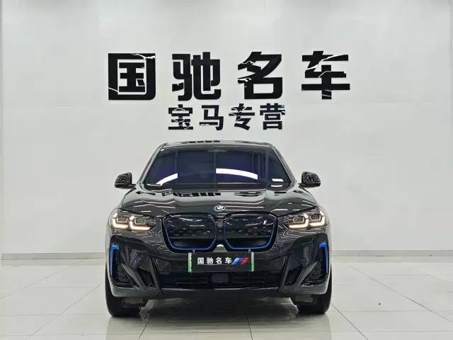 BMW iX3 — Фото автомобиля 2