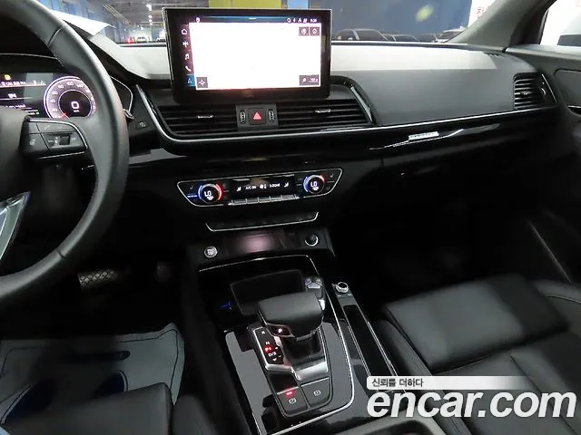 Audi Q5 FY — Фото автомобиля 11