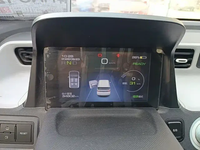 Wuling Hongguang Mini EV — Фото автомобиля 11