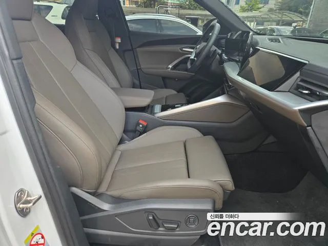 Audi Q5 80A — Фото автомобиля 12