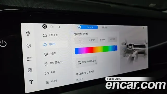 Renault Korea Grand Koleos — Фото автомобиля 22