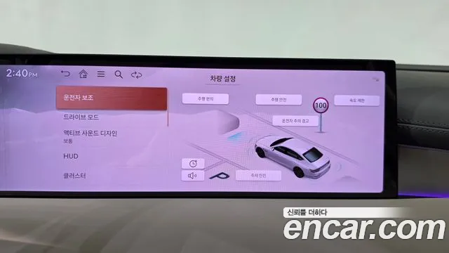 Genesis G80 Бензин 2.5 турбо AWD — Фото автомобиля 30