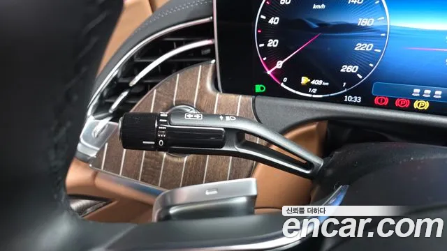 Mercedes-Benz E-Class E-класс W214 E300 4MATIC Exclusive — Фото автомобиля 27