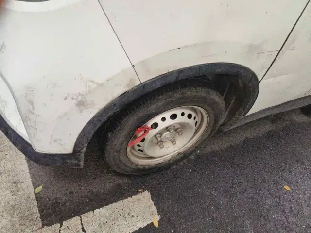 Maxus EV30 — Фото автомобиля 7