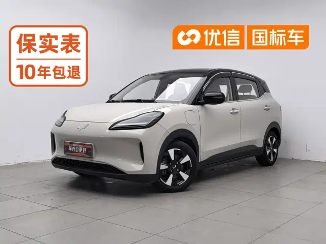 Фотография автомобиля — Wuling Binguo PLUS