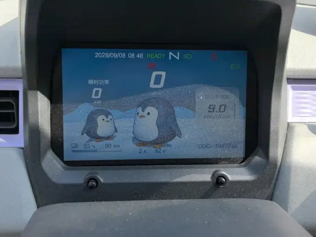 Chery QQ Ice Cream — Фото автомобиля 14