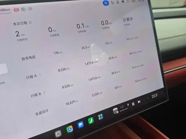 Xiaomi SU7 — Фото автомобиля 10