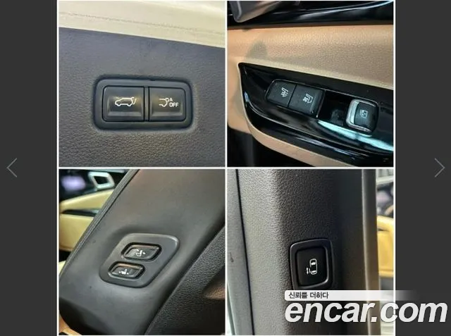 Kia Carnival Generation 4 — Фото автомобиля 14
