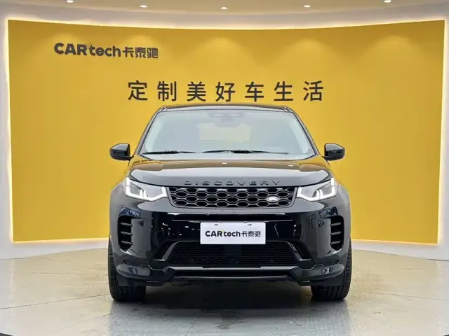 Land Rover Discovery Sport — Фото автомобиля 2