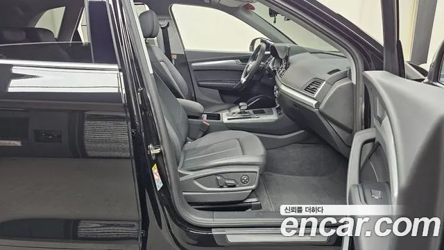 Audi Q5 45 TFSI quattro — Фото автомобиля 11