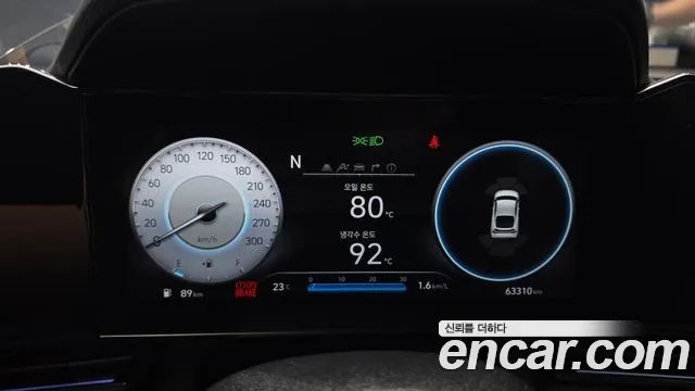 Hyundai Avante CN7 — Фото автомобиля 8