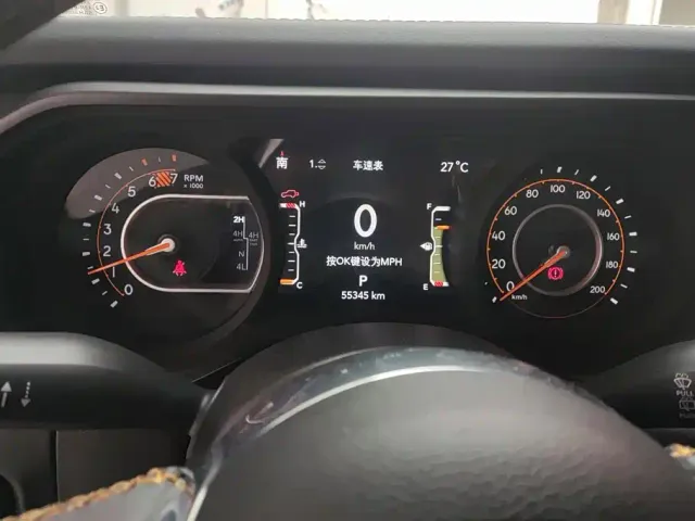 Jeep Wrangler — Фото автомобиля 14