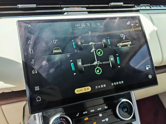 Land Rover Range Rover — Фото автомобиля 13