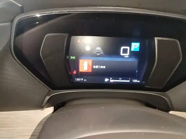 Citroen C5 X — Фото автомобиля 11