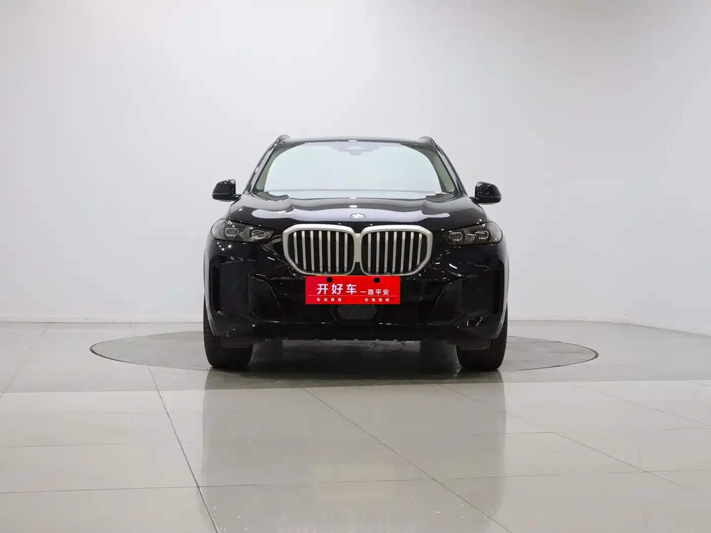 BMW BMW X5 2023 xDrive 30Li Premium M Sport Black Night Package — Фото автомобиля 2