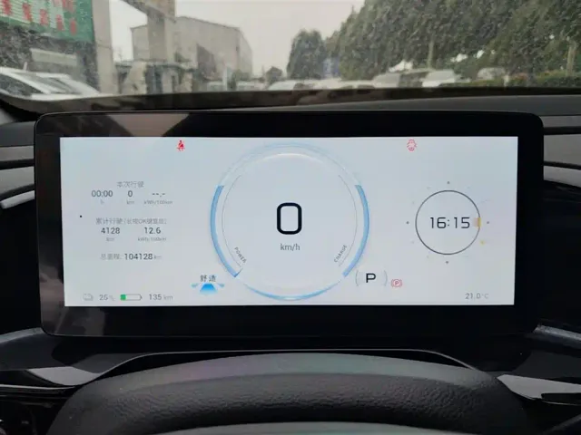 GAC Aion S MAX — Фото автомобиля 11