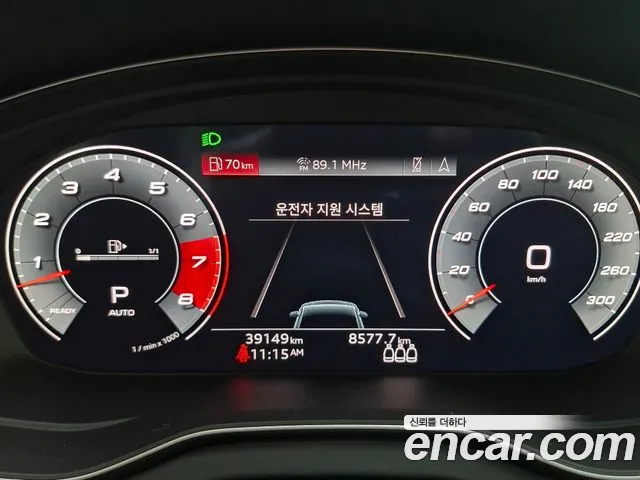 Audi SQ5 3.0 TFSI quattro Sportback — Фото автомобиля 8